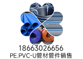 蝕刻工藝在汽車(chē)行業(yè)的應(yīng)用